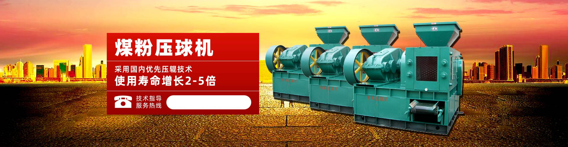 js4416金沙线研发成果官网