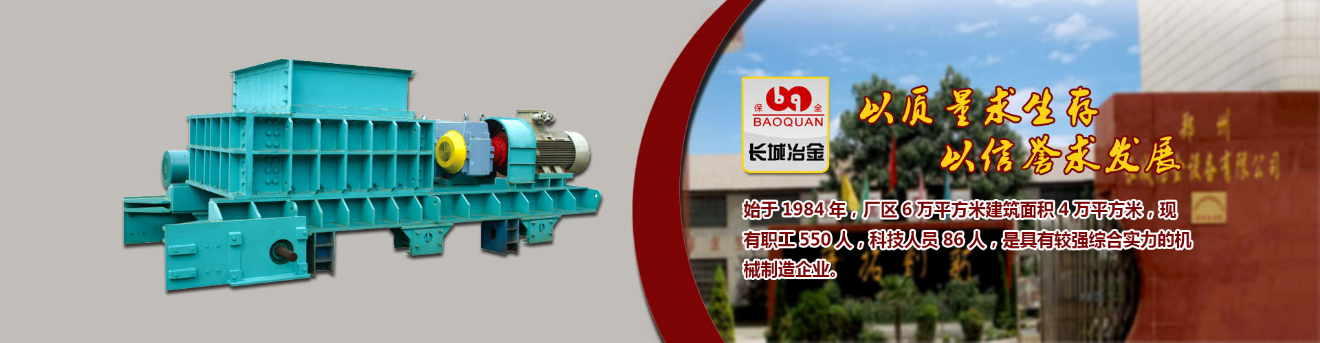 js4416金沙线研发成果免费版